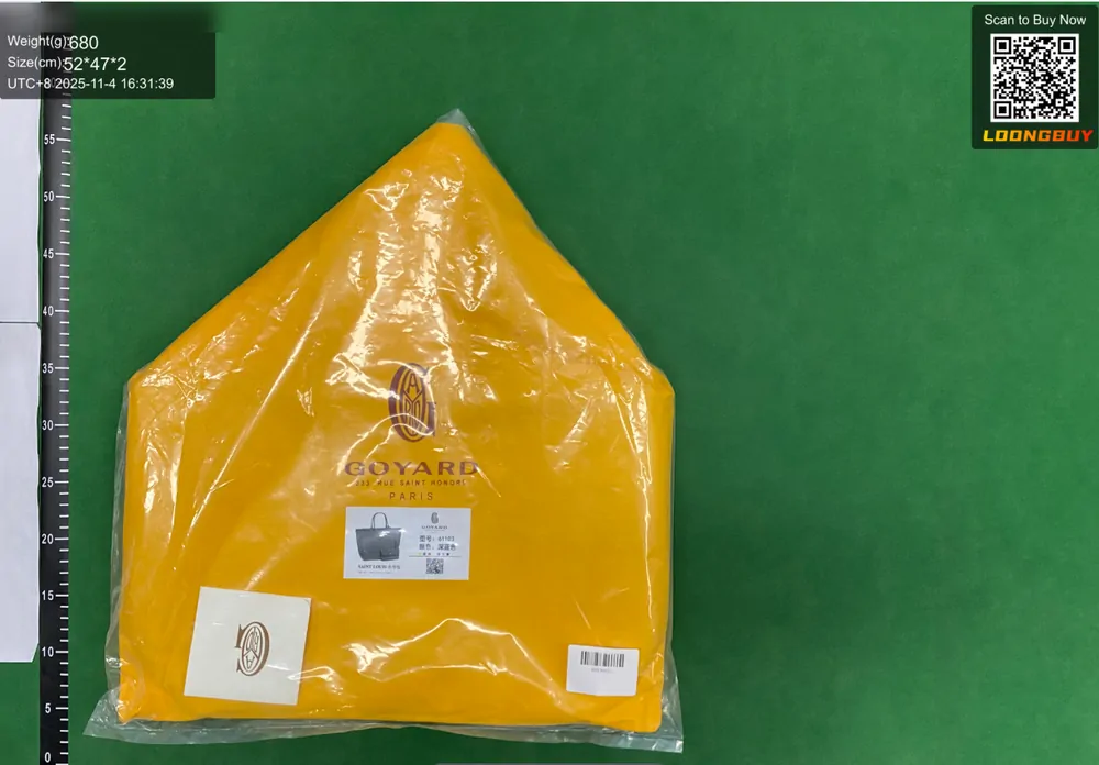 A wrapped item in a coloured dust bag with a label, photographed on the inspection bench